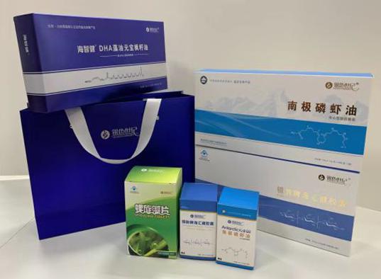 东平包装盒定制